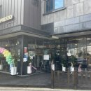 요거프레소 양산명동점 이미지