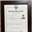 친구행정사사무소 이미지