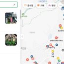 송이왕 아구찜 이미지