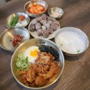 1호선 독산역 | 독산역맛집 광안천지식당 독산직영점 평일 점심 후기