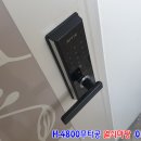 H4800 이미지