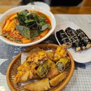 워커힐떡볶이 | 추억의 맛! 강동구 찐맛집 ‘워커힐떡볶이’ 내돈내산 추천 후기