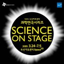 두산기획