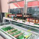 벌교하나로마트앞 | 가평펜션 가는 길에 들리기 딱인 청평 하나로마트 앞 아리축산 후기