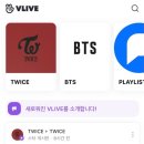 히트플랫폼 이미지