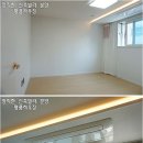청수탕 이미지