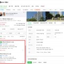 백마초등학교 | 부린이 탈출을 위한 고양지원 마두동 백마마을 4단지 아파트 경매 물건 분석하기