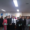 2012년 4월9일 월요일 인천남부경찰서 서장님 핵 안보 정성회담 에 대한 감사장 수여 이미지