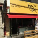 노란밥차