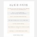 포남스튜디오 네이버블로그