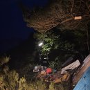 [캠핑] 백패킹 백아도 남봉 캠핑 1박2일 /백아도백패킹/남봉백패킹/인천섬여행/남봉가는방법