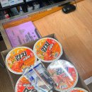 굿마트 이미지