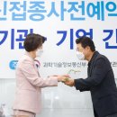 민시스템 이미지