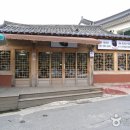 맷돌로만 이미지