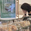 백제카인테리어 | 석촌역 카페 르띠 주차 가능하고 분위기 있는 르뱅쿠키 맛집 완벽 정리