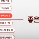 이천믿음경영센터