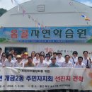 개금2동-6 이미지