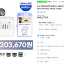 모든마켓 이미지