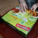 치코파닭 | 대구 동구 율하동 치코파닭 솔직후기