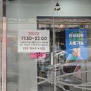 본리동주유소 이미지