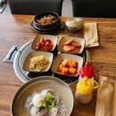 한돈마을 이미지