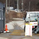 하향농장 이미지