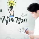 스타벅스안양역점 이미지