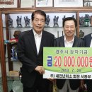 (주)새천년미소 이미지