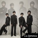 라스페란자 이미지