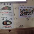 오송가든 이미지