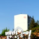 이츠부동산중개 이미지