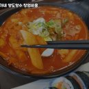 김가네 이미지