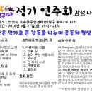 그리다A 이미지