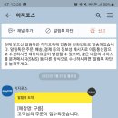 구름(GURMM) 네이버블로그