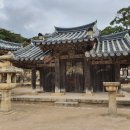 통도사 이미지