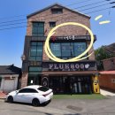 완주시니어클럽(빨간콩) | [완주/전주] 여름별미 콩국수 맛집 '빨간콩' / 완주시니어클럽 팥죽 보리밥 - 내돈내산