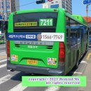 은평뉴타운 701동앞 이미지