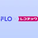 쿠컴퍼니