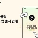 위다고 이미지