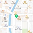 김해탑재활의학과의원 이미지