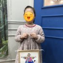 플래뮤노원미술학원