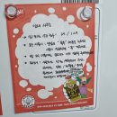 은주상회 이미지