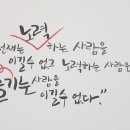 희쌤수학교습소 - 강동구 구천면로17길 31 | 희쌤수학교습소