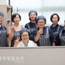 김반장 이미지