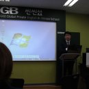 [김포장기동영어학원] 미래지향적인 지앤비어학원 입학설명회