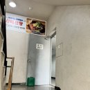 수진궁한식부페 이미지