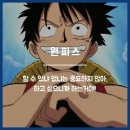 미소짓는 돈까s집 이미지