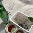 백제수산 이미지
