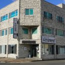 한림상회 이미지