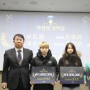 대찬 태권도 이미지